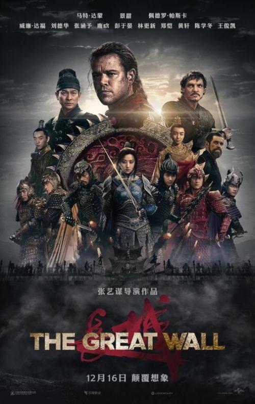 买个假的邮政银行转账取款小票